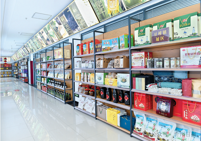 微信截图_20240118141112