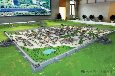 微信截图_20240118141232