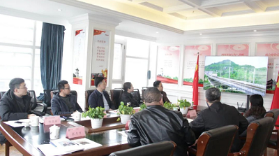 微信截图_20240118151453