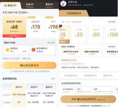 微信截图_20240118154542