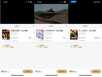 微信截图_20240118154551