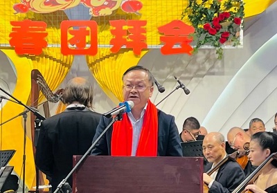 微信图片_20240118154934