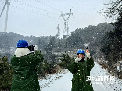 微信截图_20240118155408