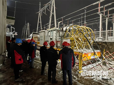 微信截图_20240118155416