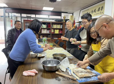 微信截图_20240118160126