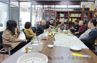 微信截图_20240118160136