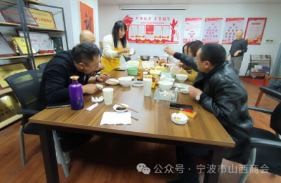 微信截图_20240118160150