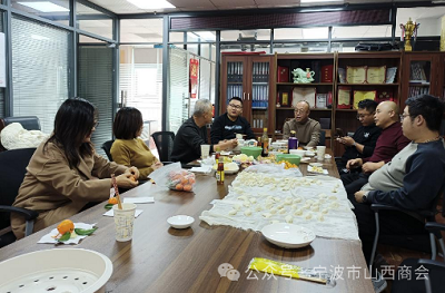 微信截图_20240118160158