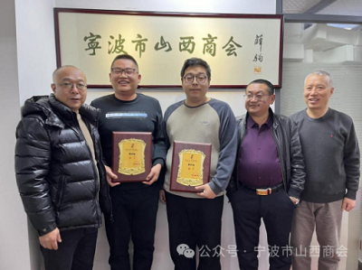 微信截图_20240118160204