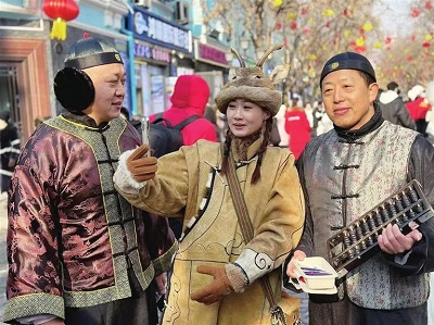 微信图片_20240118161737