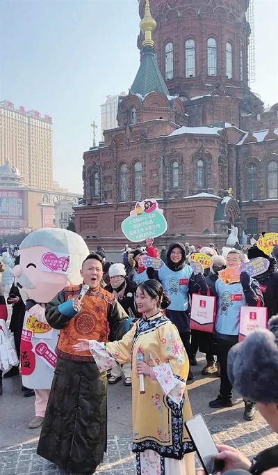 微信图片_20240118161744