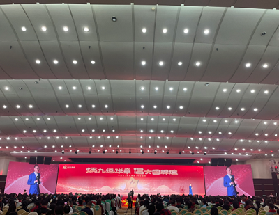 微信截图_20240118163830