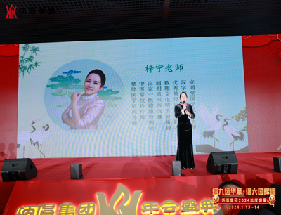 微信截图_20240118163904