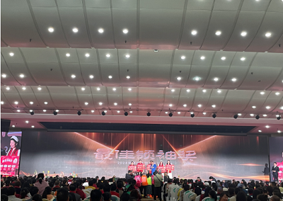 微信截图_20240118163912