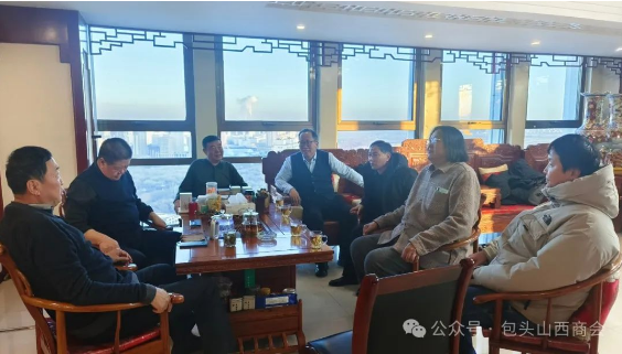 微信截图_20240118165005