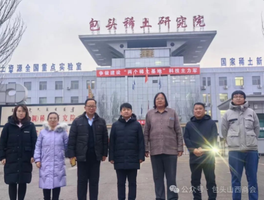 微信截图_20240118165020