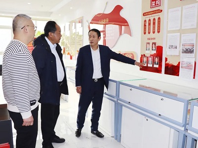 微信图片_20240119092311