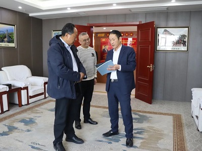 微信图片_20240119092314