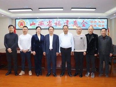 微信图片_20240119092317