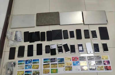 微信截图_20240122141147