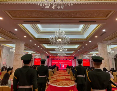 微信截图_20240122160504