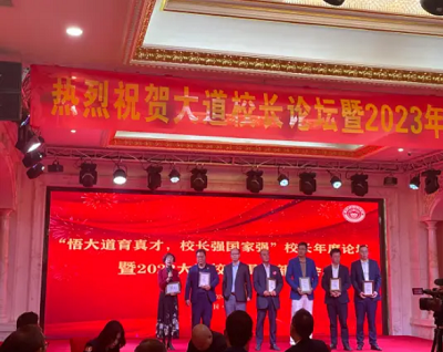 微信截图_20240122160538