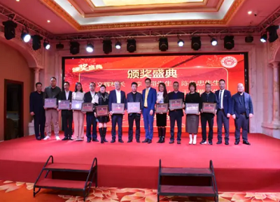 微信截图_20240122160603