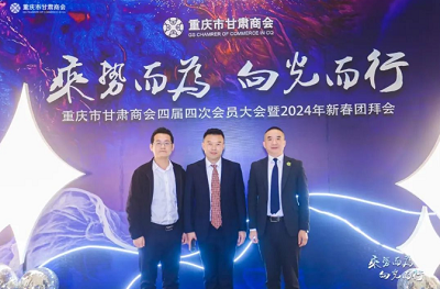 微信截图_20240123085502