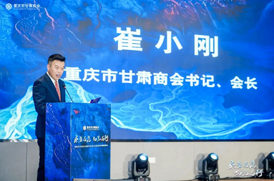 微信截图_20240123085510