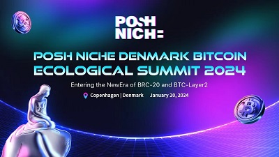 微信图片_20240123170632