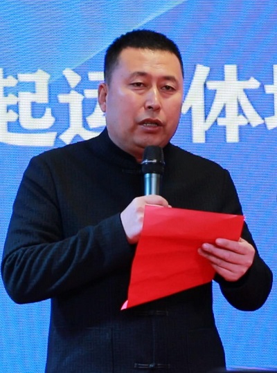 微信图片_20240124134213