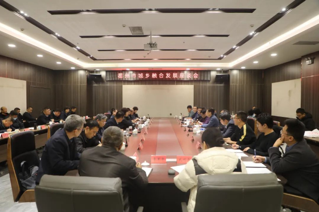 微信截图_20240124142006