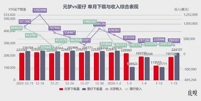 微信截图_20240124142700