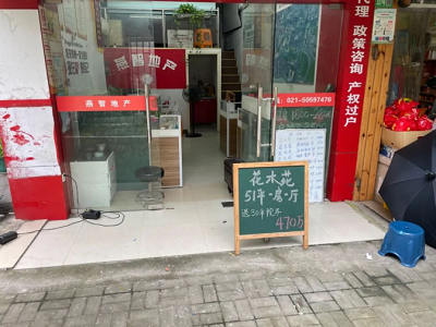 微信截图_20240124143508