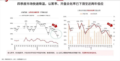 微信截图_20240124143530