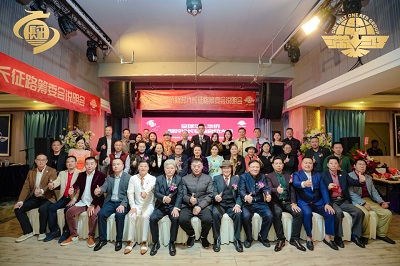 微信图片_20240124152050