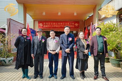 微信图片_20240124152119