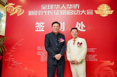 微信图片_20240124152121