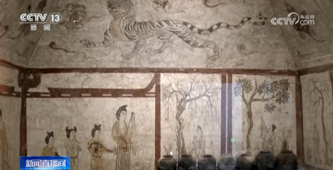 微信截图_20240124154625