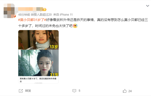 s_6d79d62ae6024185bfdbc2d80d47d0f1