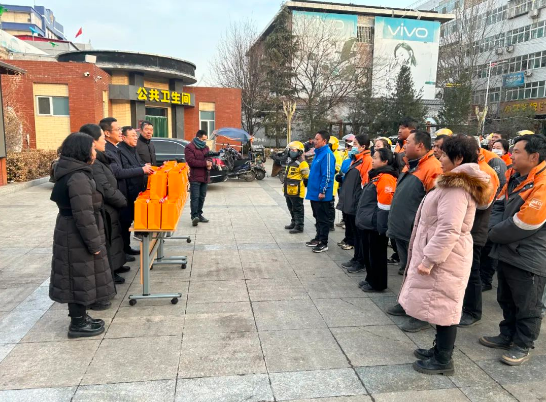 微信截图_20240125155602