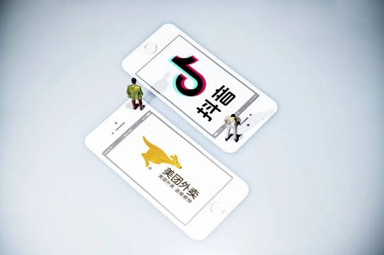 微信截图_20240125162106