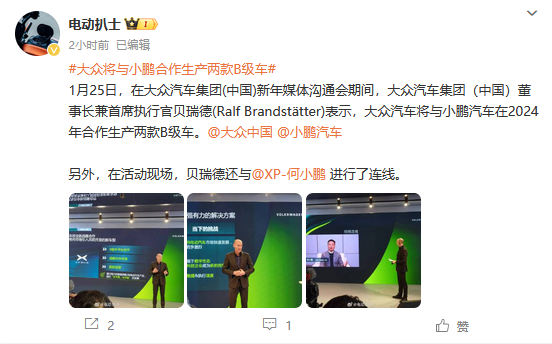 ed2c9c07-1a89-48b7-81a0-2e3a6ac6447a