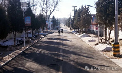 微信截图_20240125172650