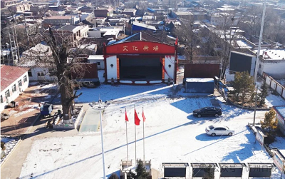 微信截图_20240125172706