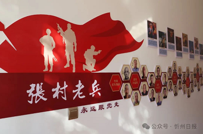 微信截图_20240125172715