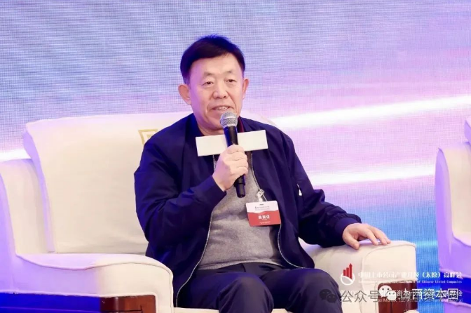 微信截图_20240126145358