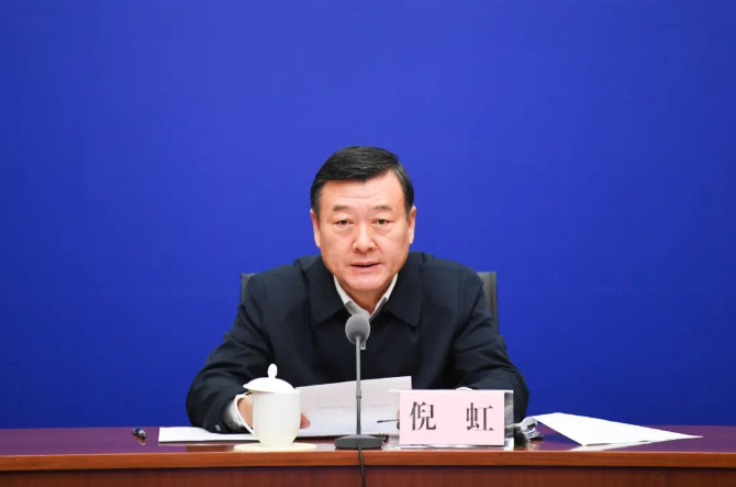 微信截图_20240126145523