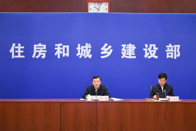 微信截图_20240126145536