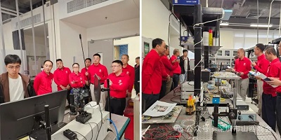 微信图片_20240126151025